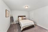 205 Morningside Lane - Photo 34