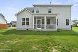 205 Morningside Lane - Photo 41