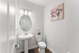 205 Morningside Lane - Photo 9