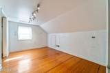 376 Foxfire Road - Photo 14