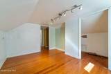 376 Foxfire Road - Photo 15