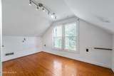 376 Foxfire Road - Photo 16