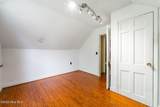 376 Foxfire Road - Photo 17