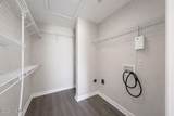 1237 Long Point Drive - Photo 11