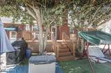1477 New Castle Court - Photo 14