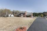 1477 New Castle Court - Photo 4