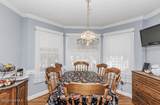 1477 New Castle Court - Photo 40