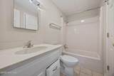 4904 Vass-Carthage Road - Photo 24