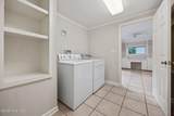 4904 Vass-Carthage Road - Photo 29