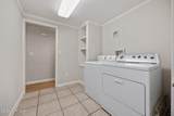 4904 Vass-Carthage Road - Photo 30
