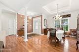 116 Frost Court - Photo 11