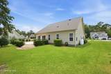 116 Frost Court - Photo 41