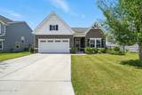 218 Green Lake Road - Photo 4
