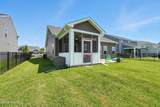 218 Green Lake Road - Photo 43
