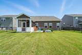 218 Green Lake Road - Photo 44
