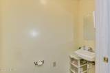 3658 Peach Orchard Road - Photo 24