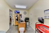 3658 Peach Orchard Road - Photo 27