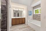 107 Dolphin View Court - Photo 13