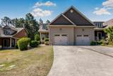 114 Cypress Circle - Photo 4