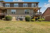 114 Cypress Circle - Photo 8