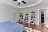 135 Summerfield Circle - Photo 24