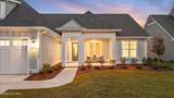 4365 Fantail Drive - Photo 7