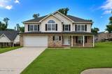 122 Dozier Drive - Photo 1