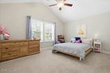 598 L Ives Drive - Photo 22