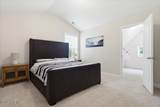 598 L Ives Drive - Photo 24