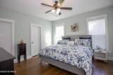 120 Lake Hills Road - Photo 38