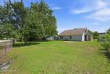 415 Red Fox Trail - Photo 11