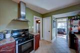 1103 Oakdale Avenue - Photo 22