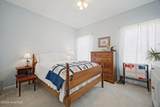 105 National Court - Photo 17