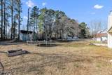 114 Education Lane - Photo 37