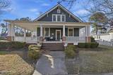 501 Broad Street - Photo 1