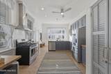 501 Broad Street - Photo 11