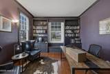 501 Broad Street - Photo 15