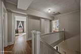 501 Broad Street - Photo 27