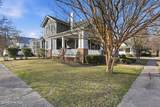 501 Broad Street - Photo 3
