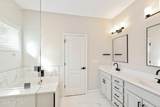 37 Twisted Oak Court - Photo 11