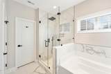37 Twisted Oak Court - Photo 12