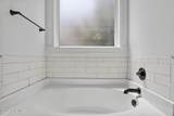 1827 Preservation Circle - Photo 42