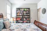 1320 Burning Tree Road - Photo 40