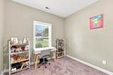 4205 Irwin Drive - Photo 13