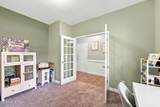 4205 Irwin Drive - Photo 14