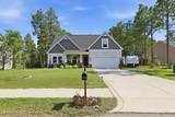4205 Irwin Drive - Photo 2