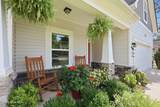 4205 Irwin Drive - Photo 3