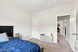 4205 Irwin Drive - Photo 39