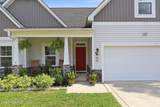 4205 Irwin Drive - Photo 4