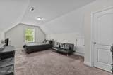 4205 Irwin Drive - Photo 43